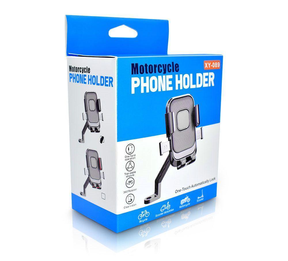 Adjustable Bike Motorcycle Phone Mount